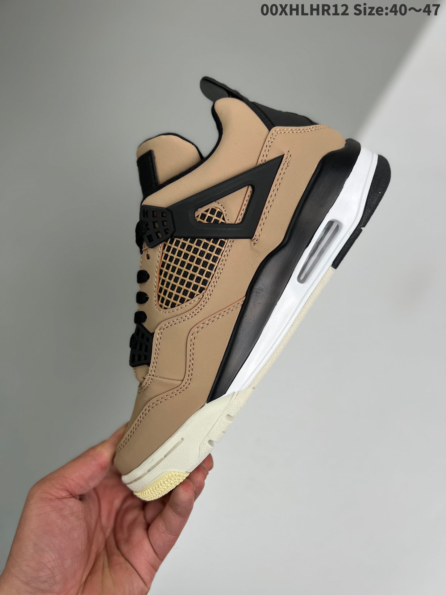 Nike Air Jordan 4 Retro “Mushroom”