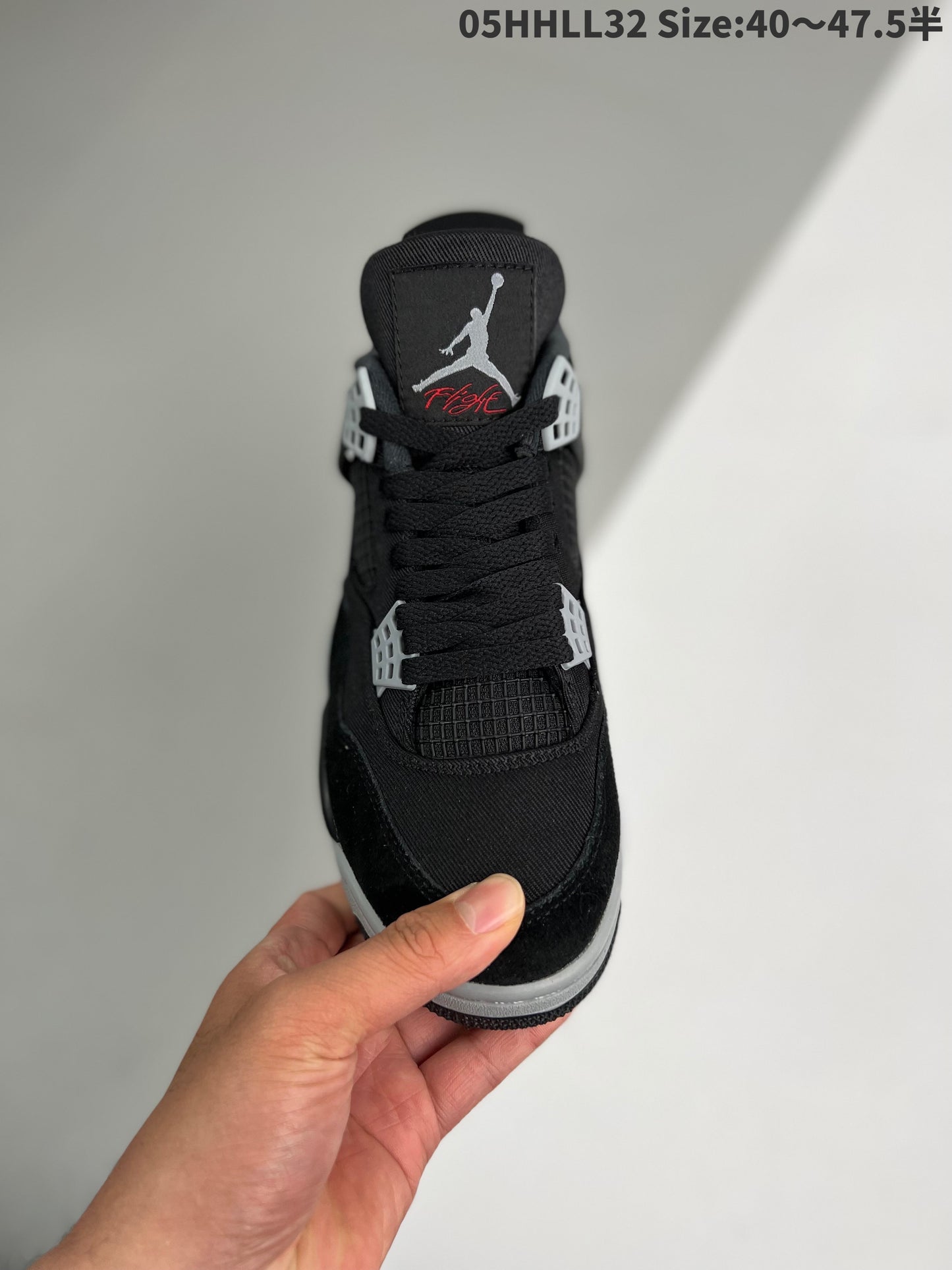 Nike Air Jordan 4 Retro "Black Canvas"