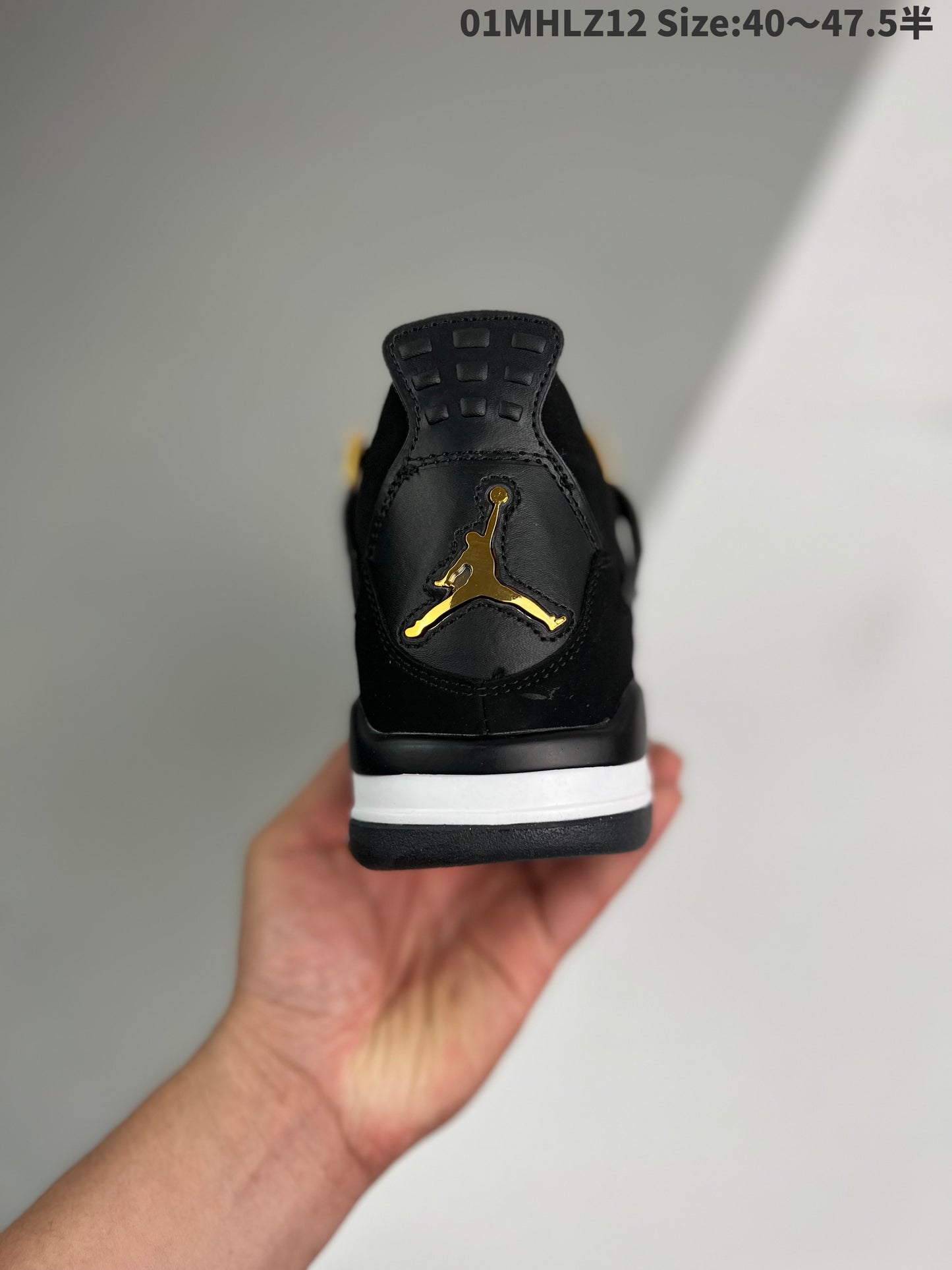 Nike Air Jordan 4 Retro "Royality"