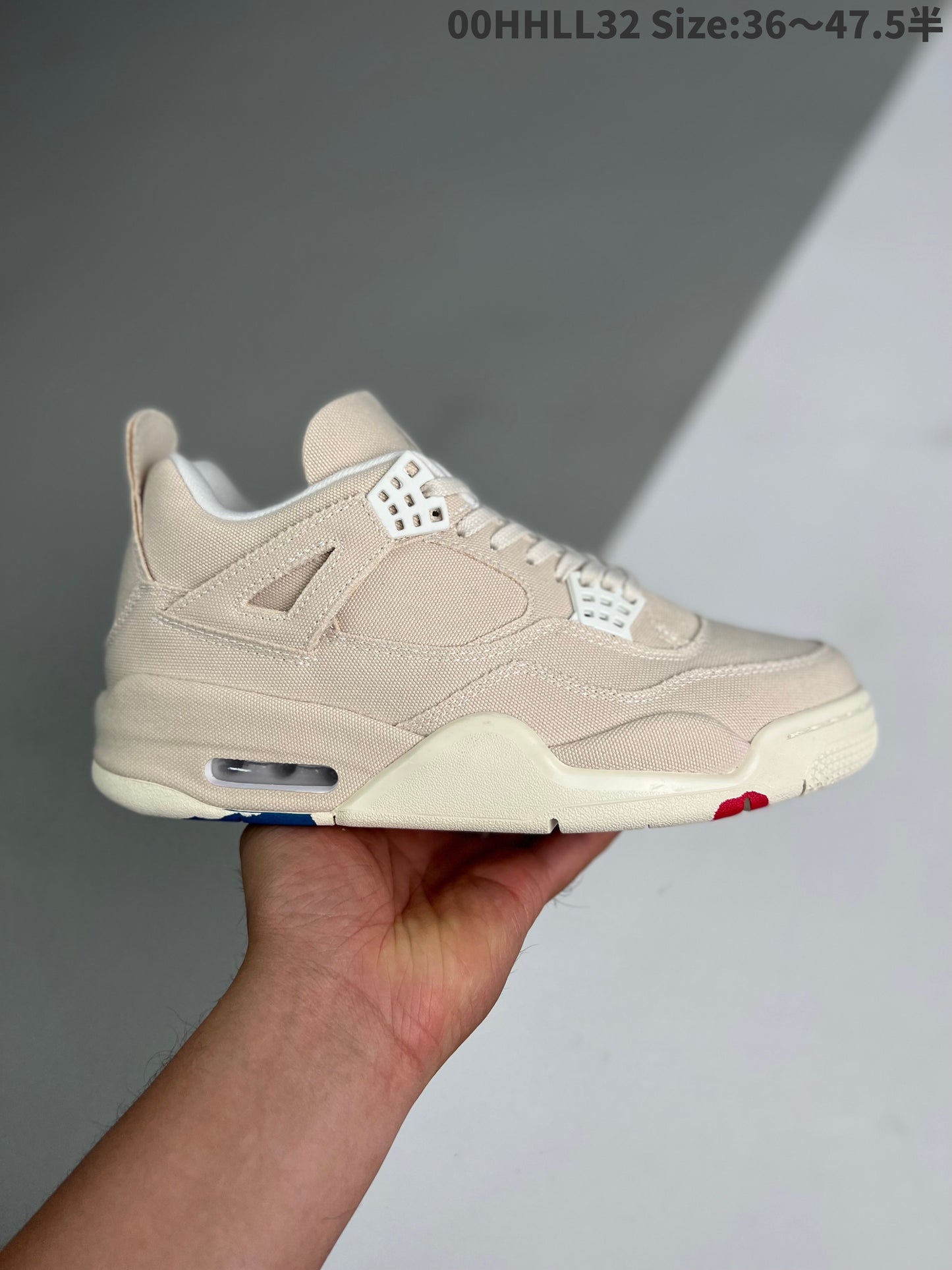 Nike Air Jordan 4 Retro “Sail Canvas”