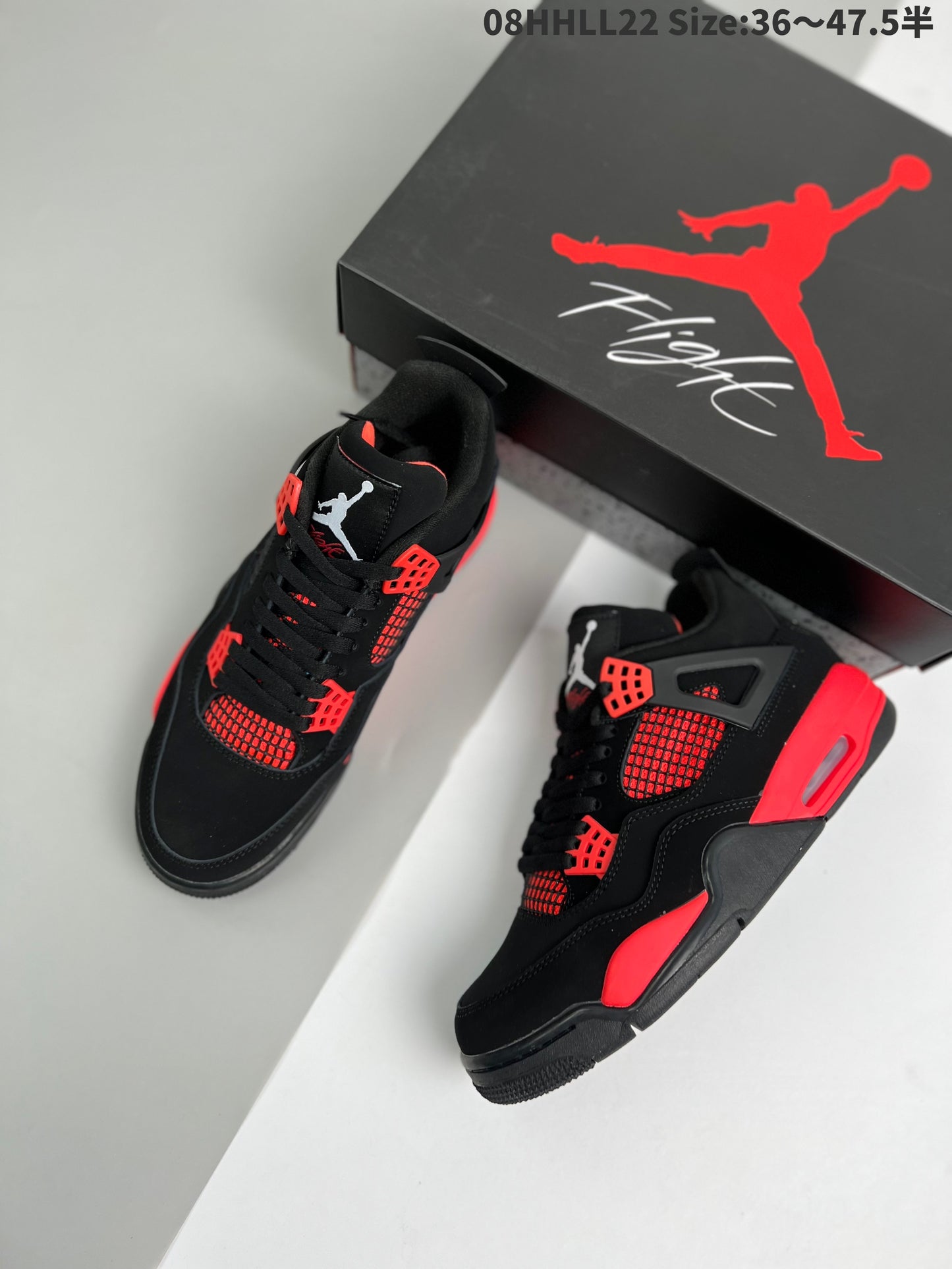 Nike Air Jordan 4 Retro "Red Thunder"