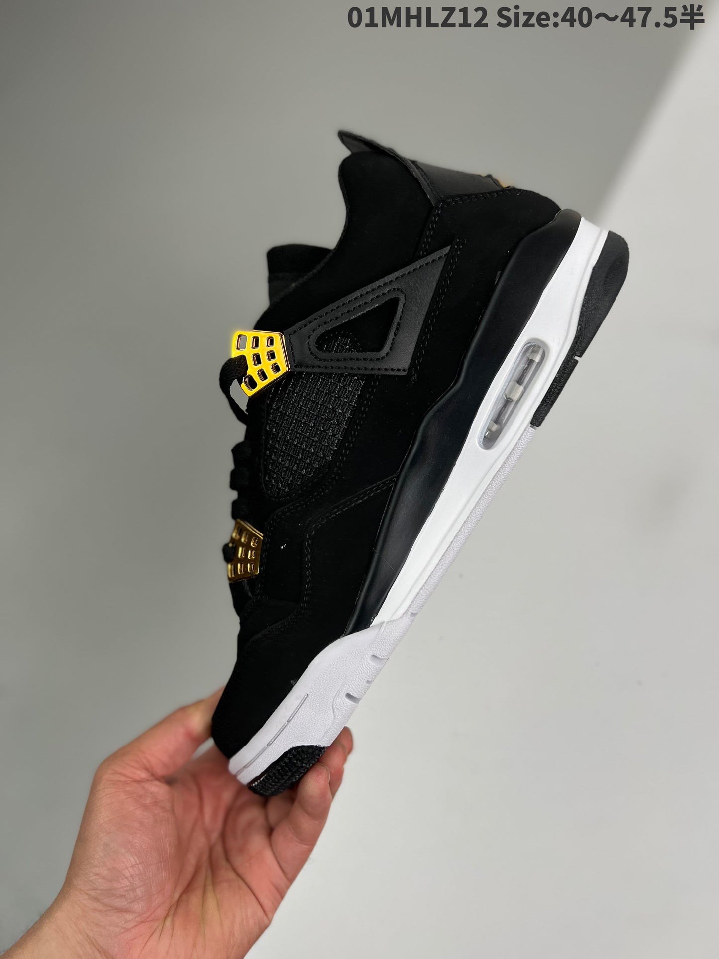 Nike Air Jordan 4 Retro "Royality"