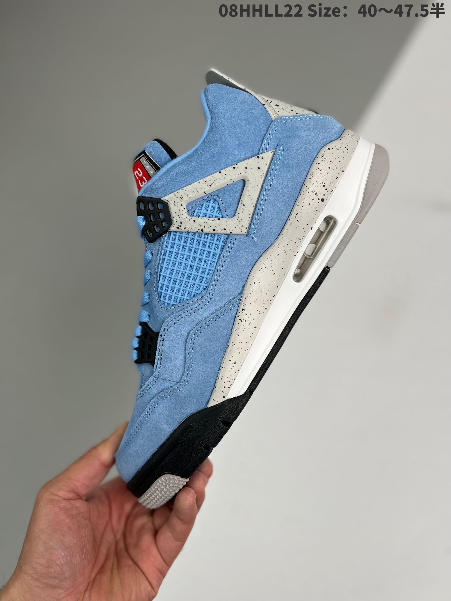 Nike Air Jordan 4 Retro "University Blue"