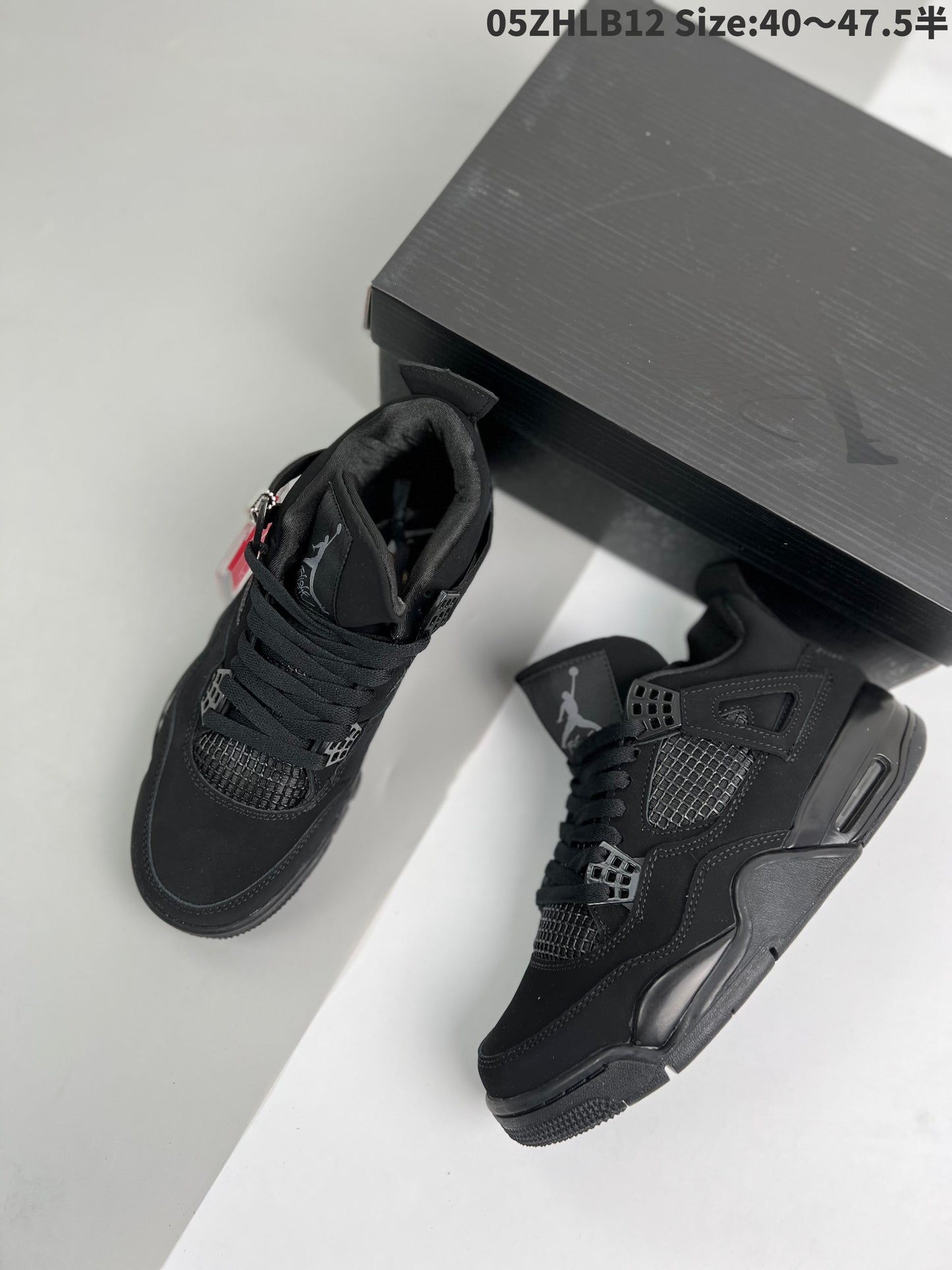 Nike Air Jordan 4 Retro “Black Cat”