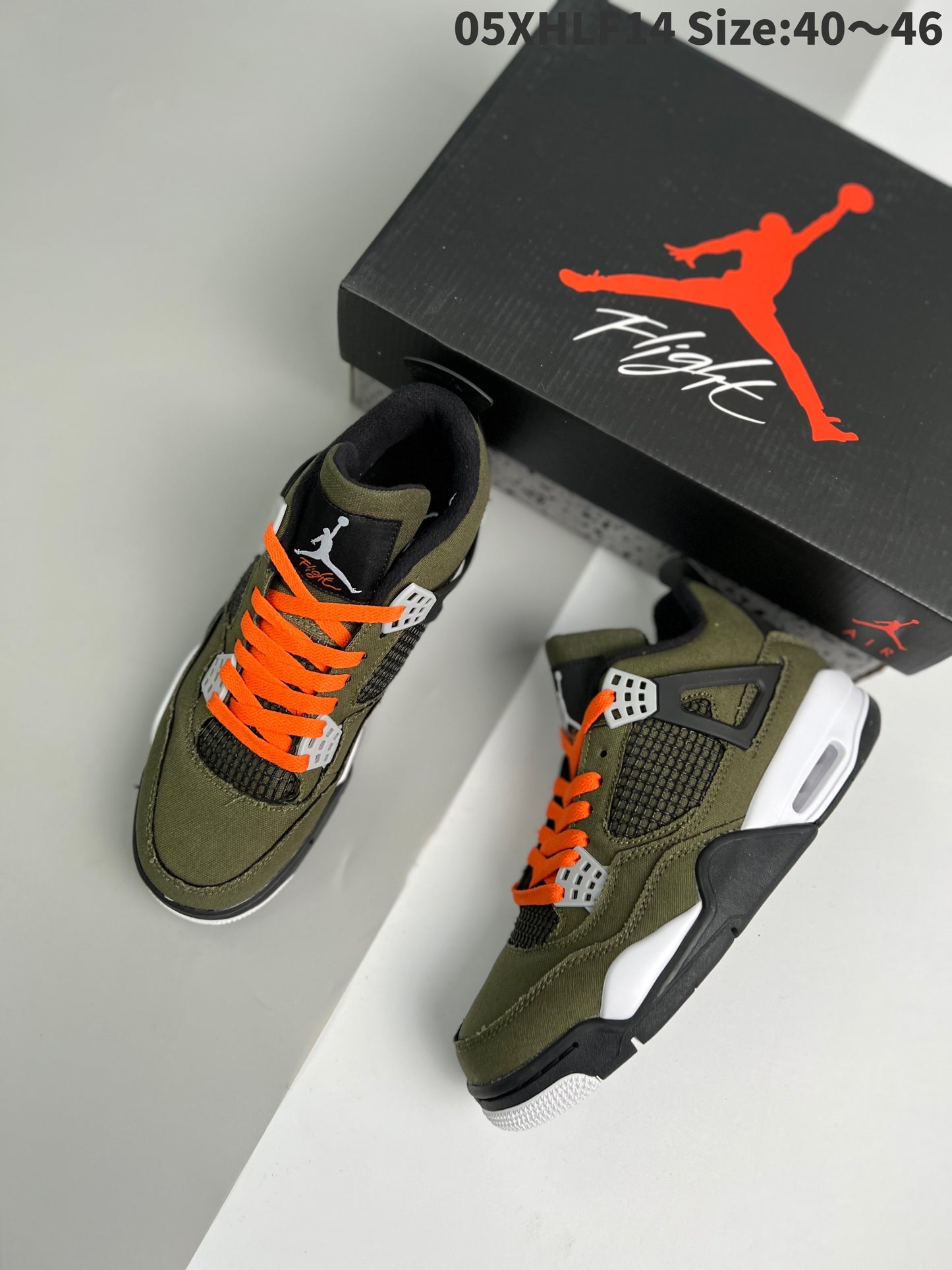 Nike Air Jordan 4 Retro “Cargo”