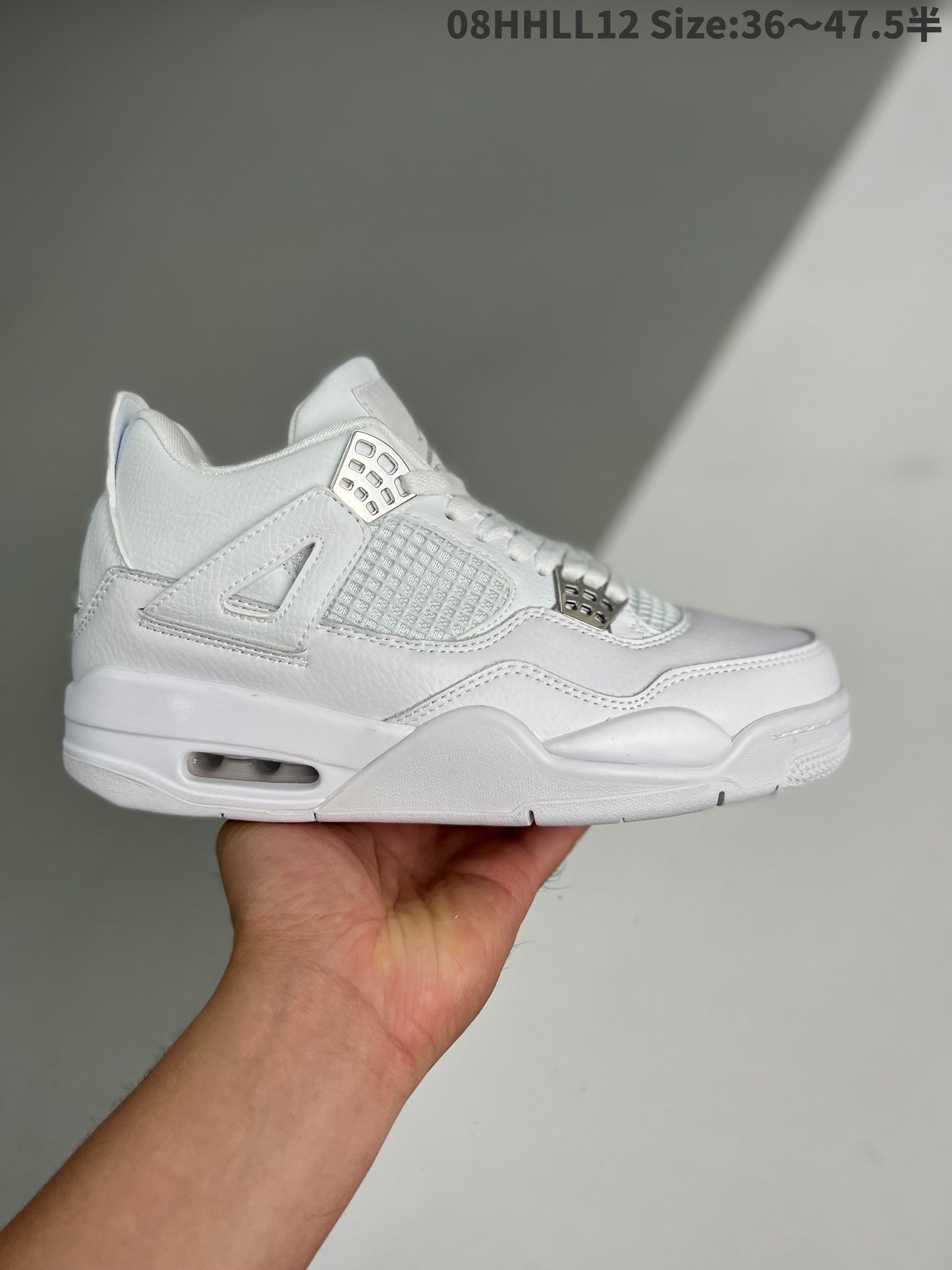 Nike Air Jordan 4 Retro "White Chrome"