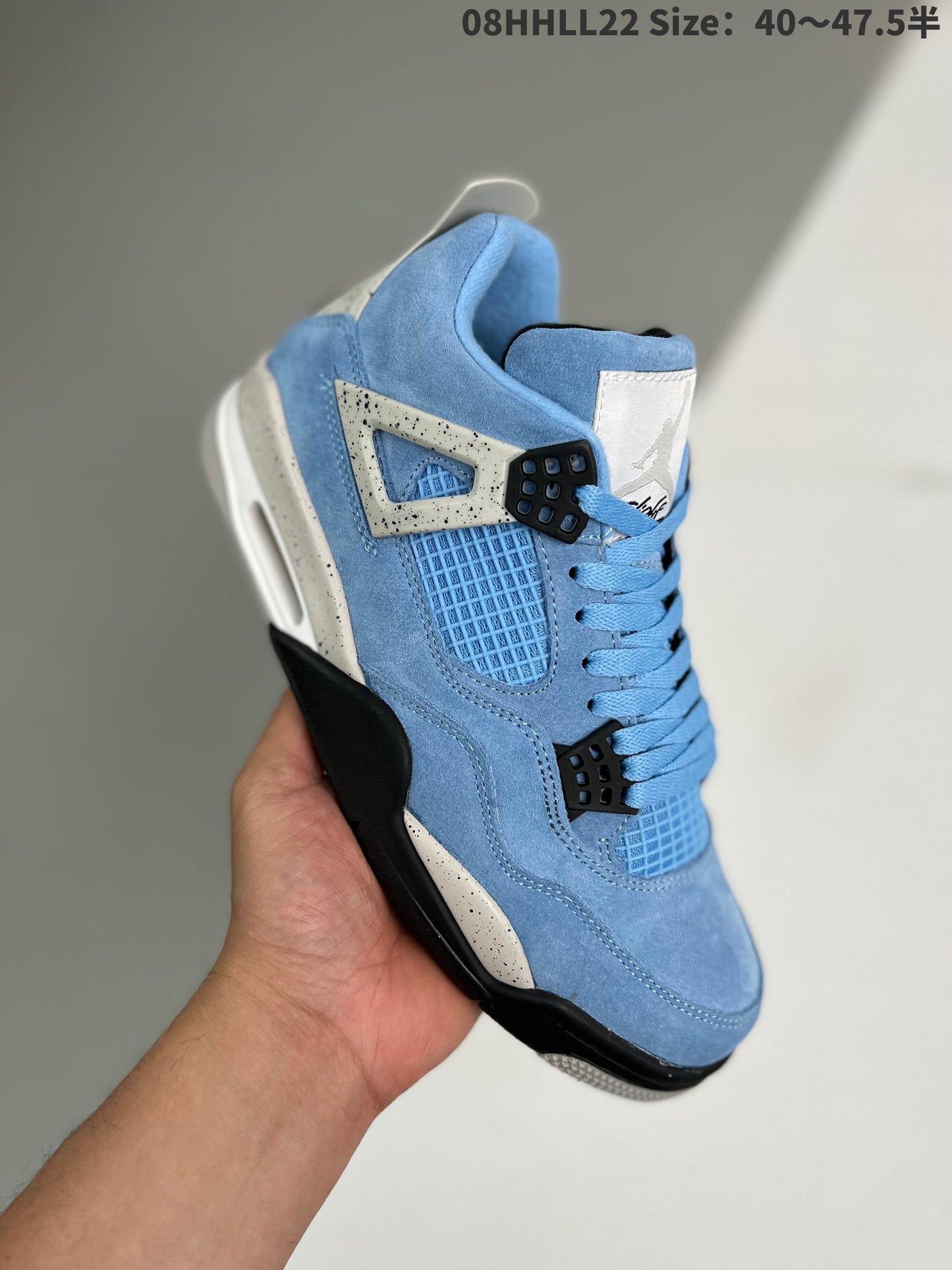 Nike Air Jordan 4 Retro "University Blue"