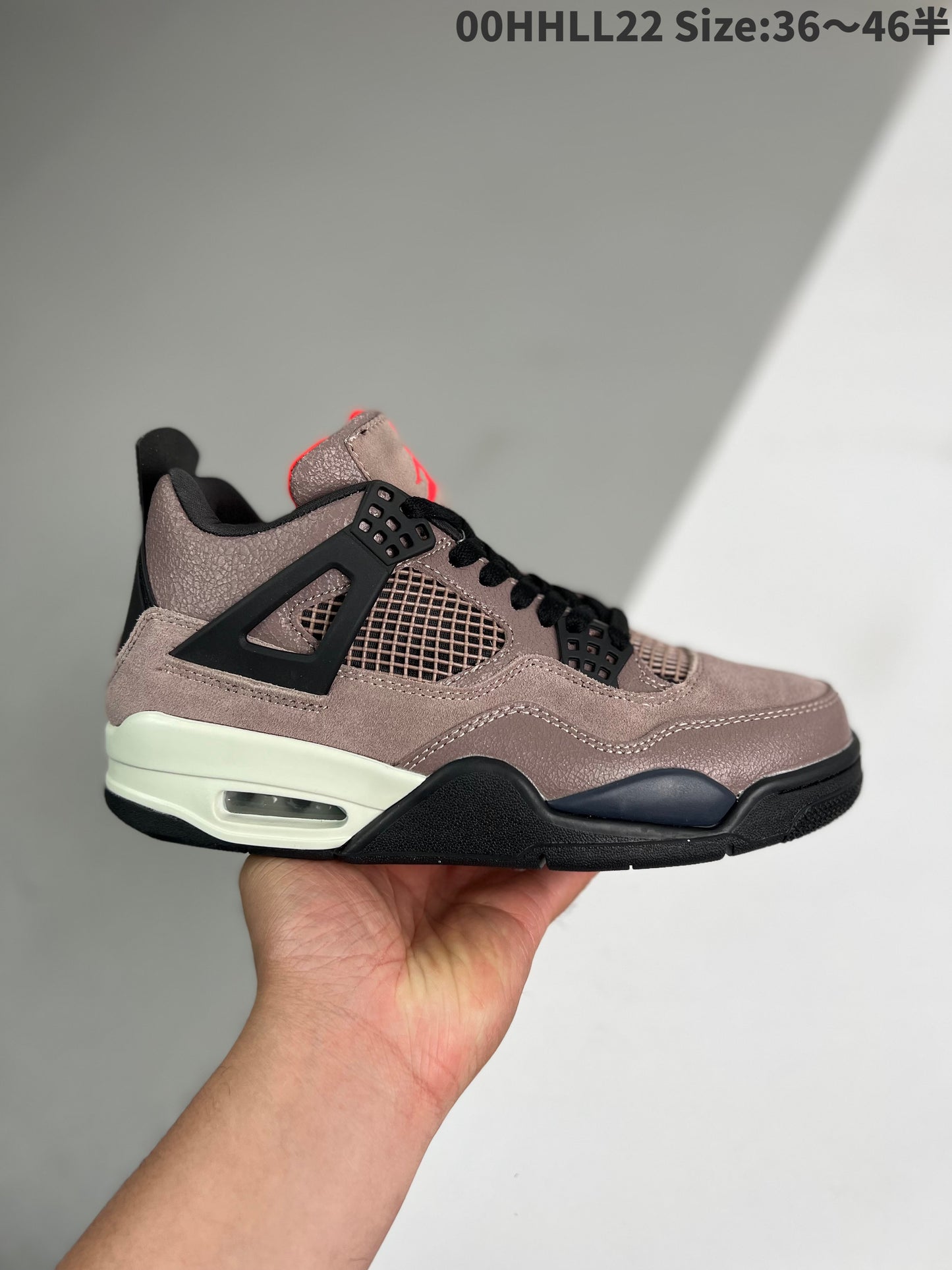 Nike Air Jordan 4 Retro "Taupe Haze"