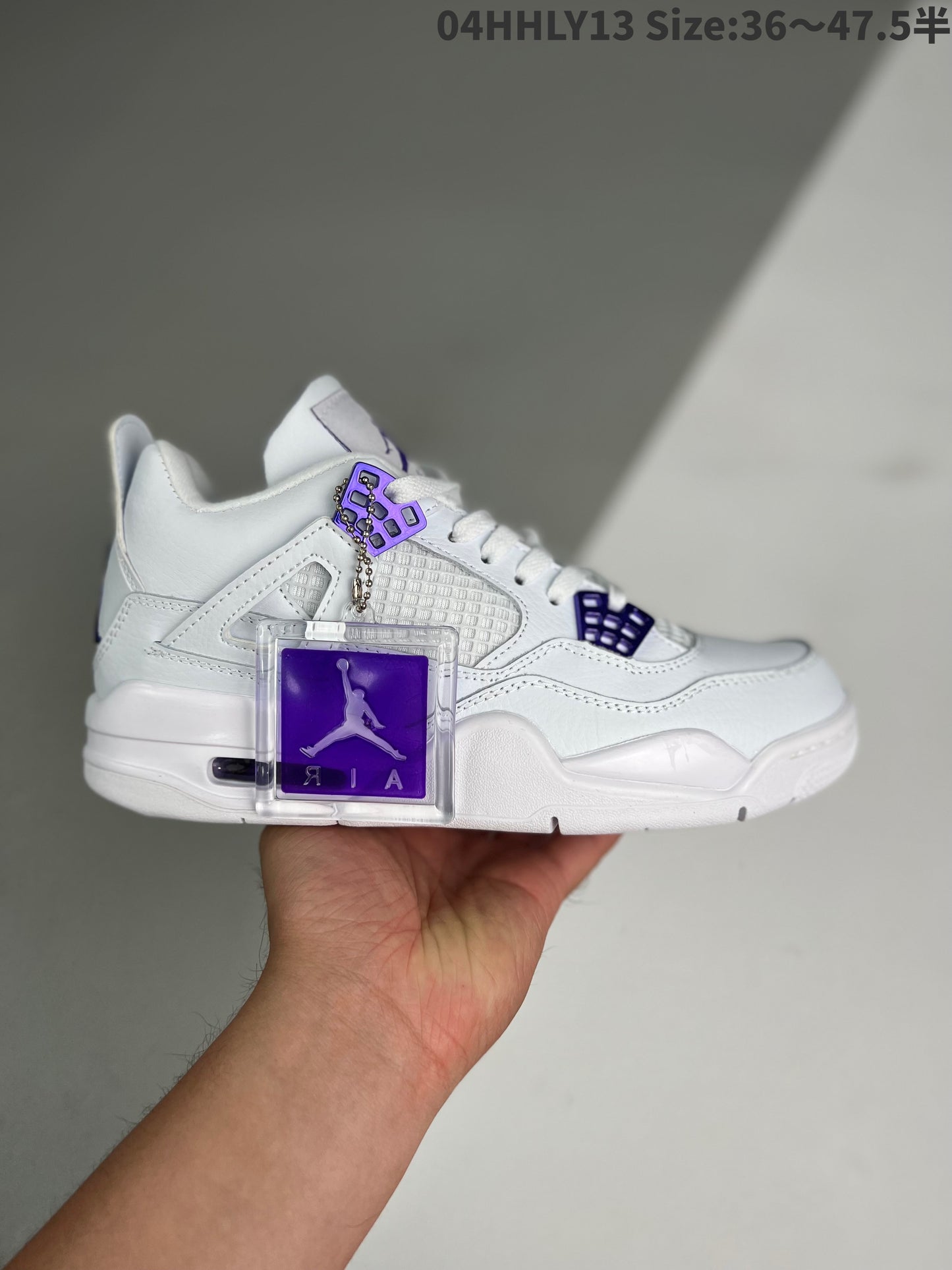 Nike Air Jordan 4 Retro "Purple Chrome"