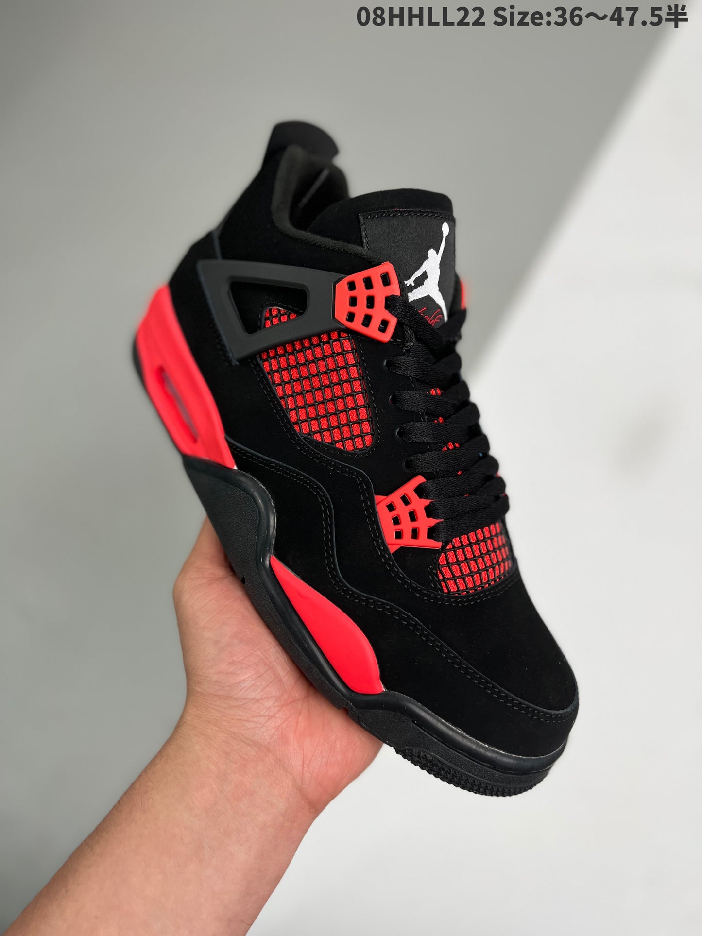 Nike Air Jordan 4 Retro "Red Thunder"