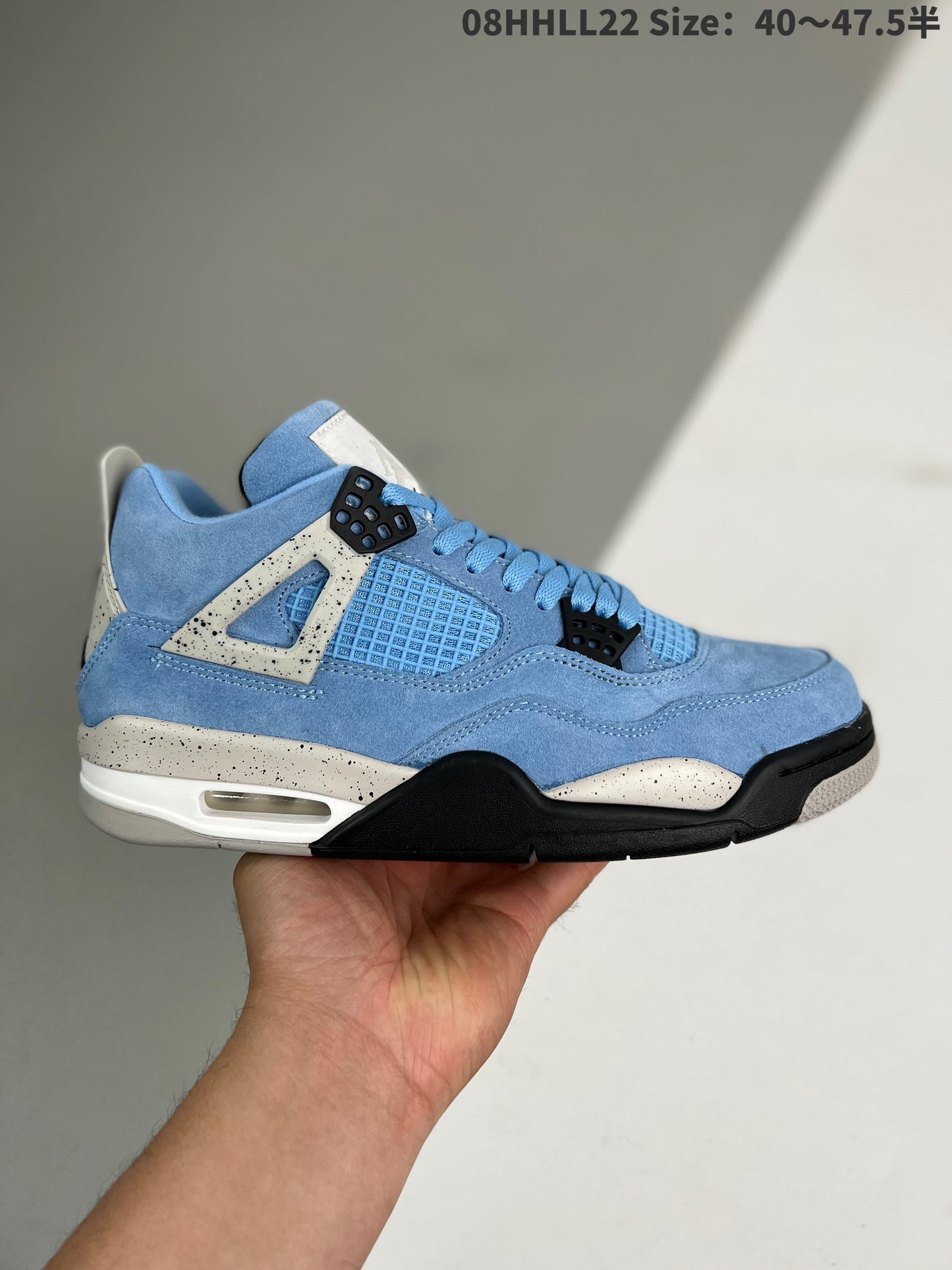 Nike Air Jordan 4 Retro "University Blue"