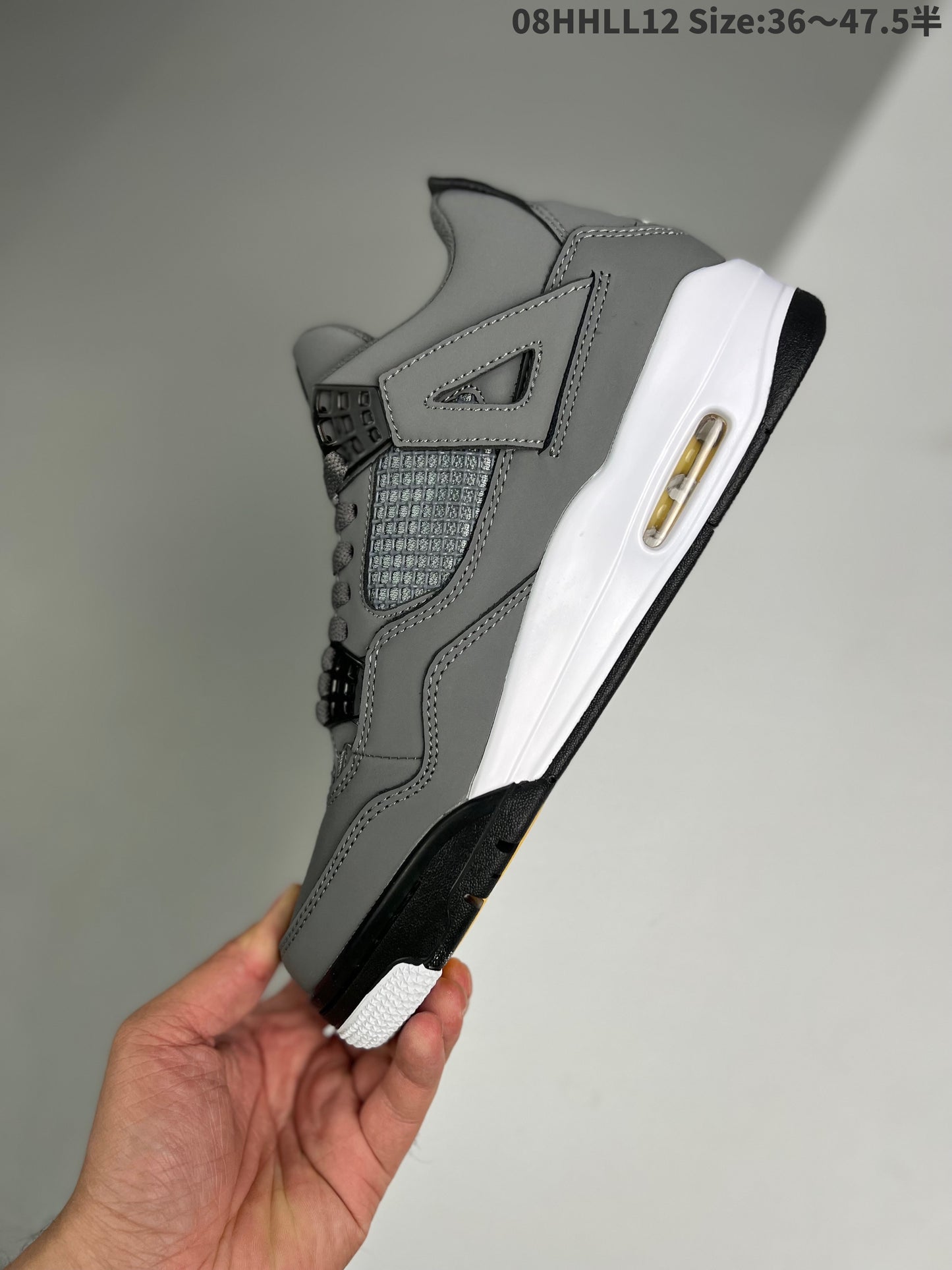 Nike Air Jordan 4 Retro “Cool Grey”