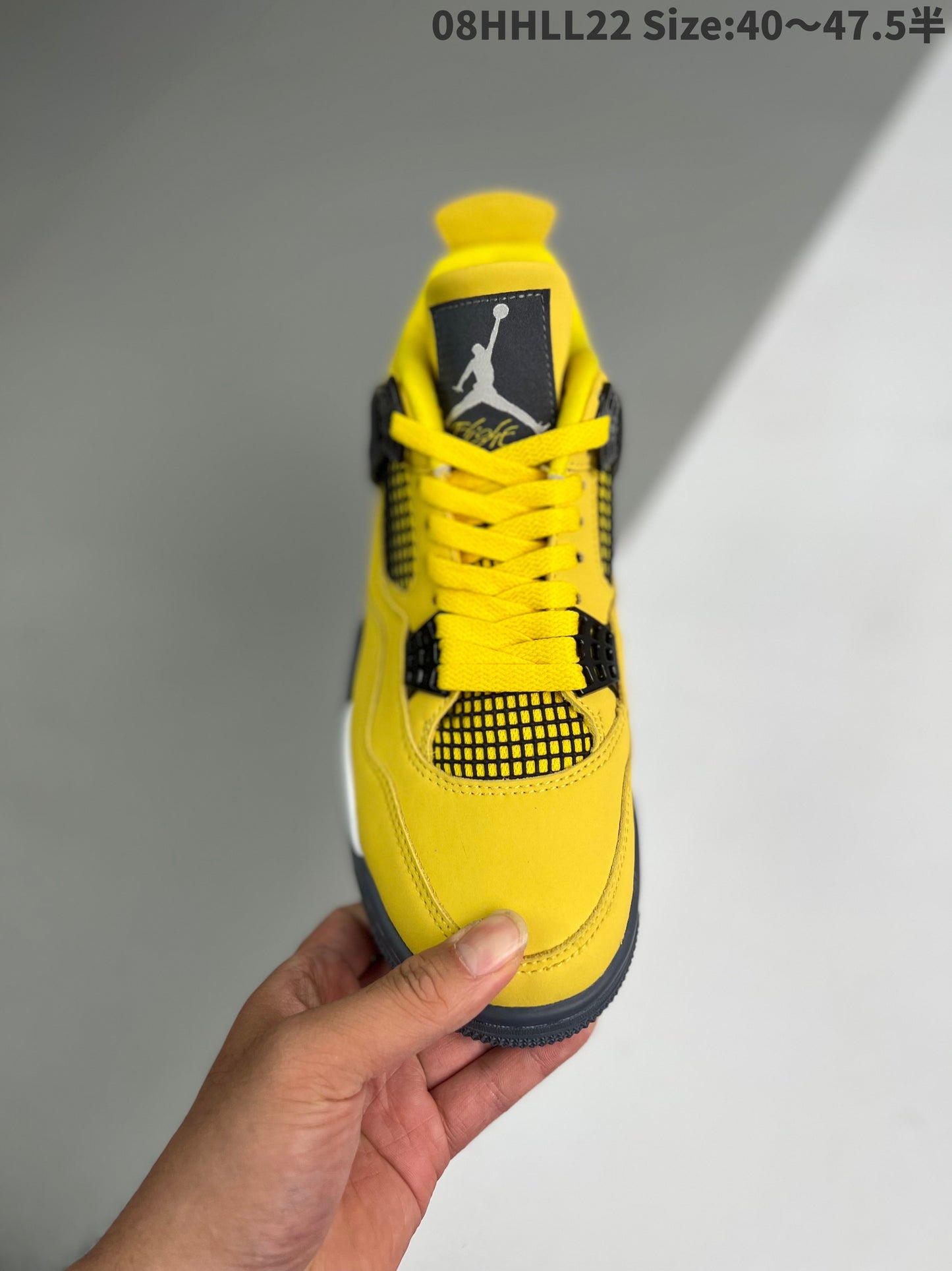 Nike Air Jordan 4 Retro “Tour Yellow”