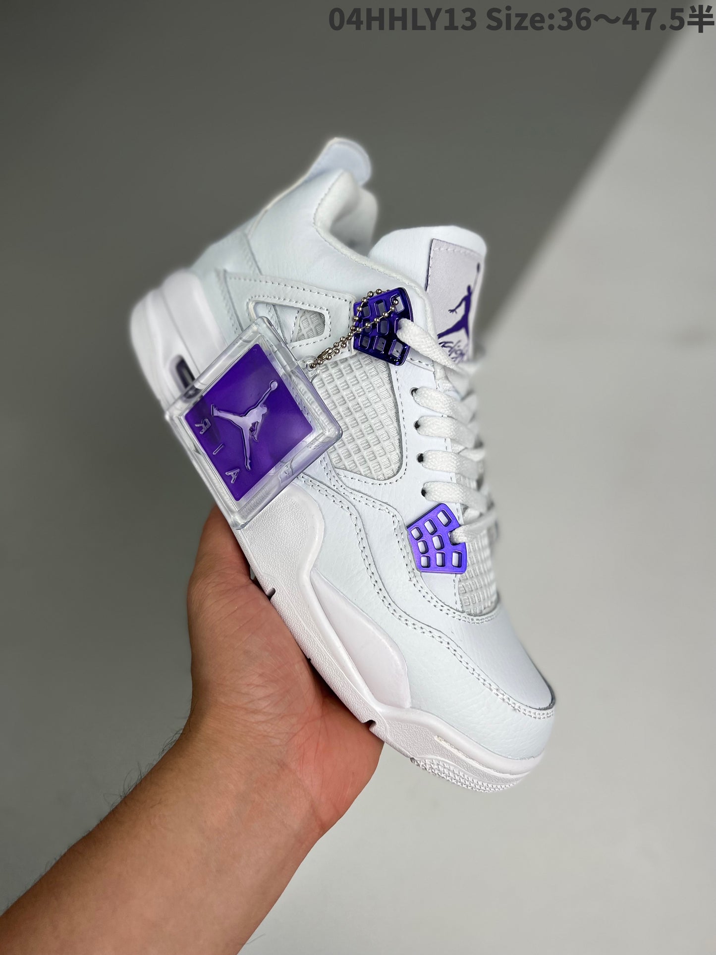 Nike Air Jordan 4 Retro "Purple Chrome"