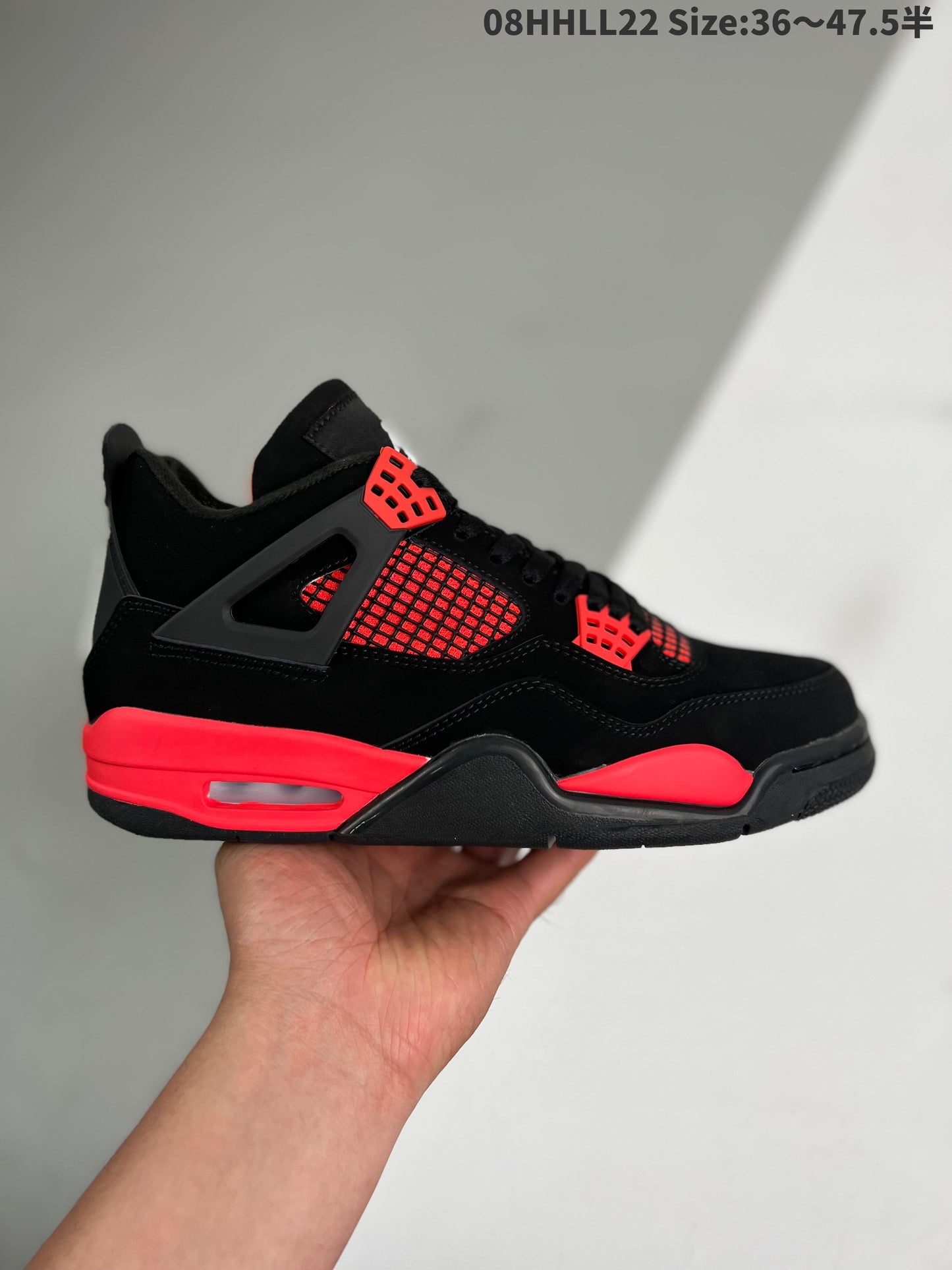 Nike Air Jordan 4 Retro "Red Thunder"