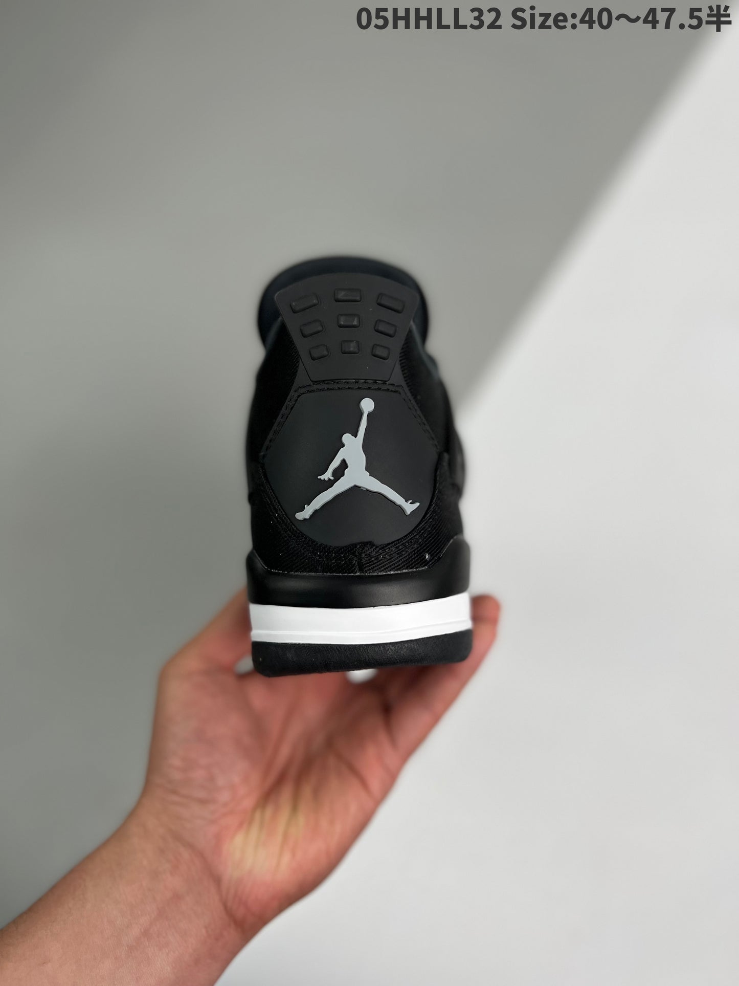 Nike Air Jordan 4 Retro "Black Canvas"