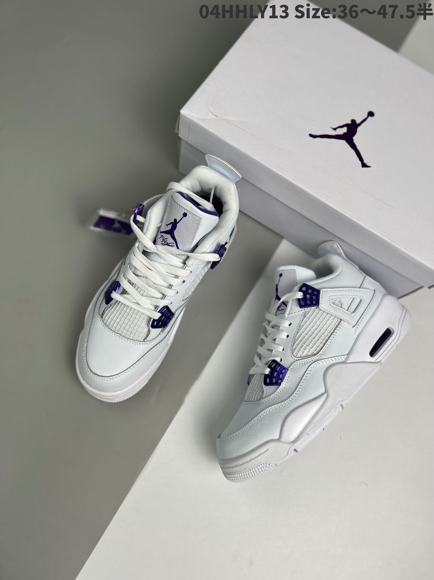 Nike Air Jordan 4 Retro "Purple Chrome"