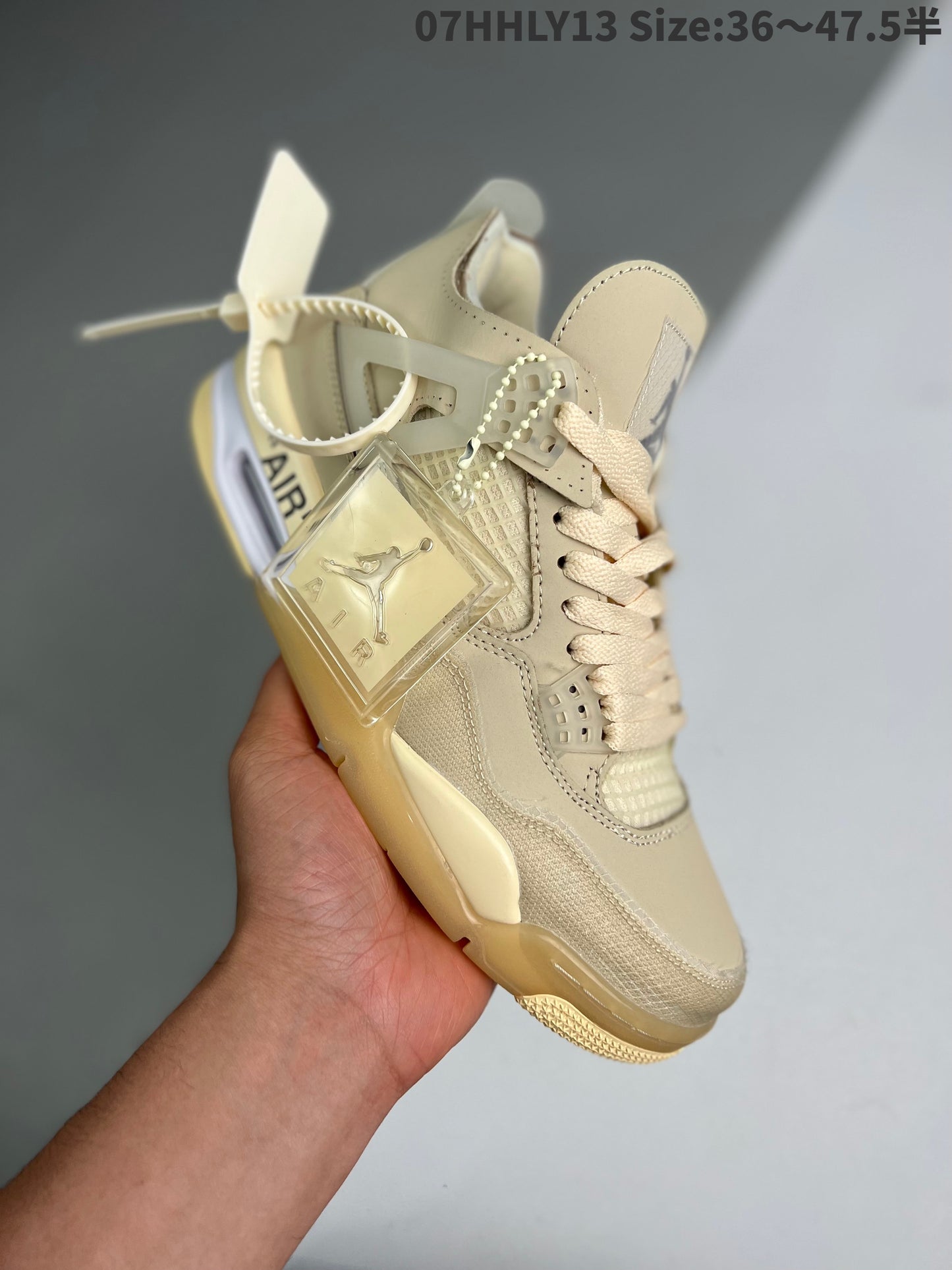 Nike Air Jordan 4 Retro “Cream”