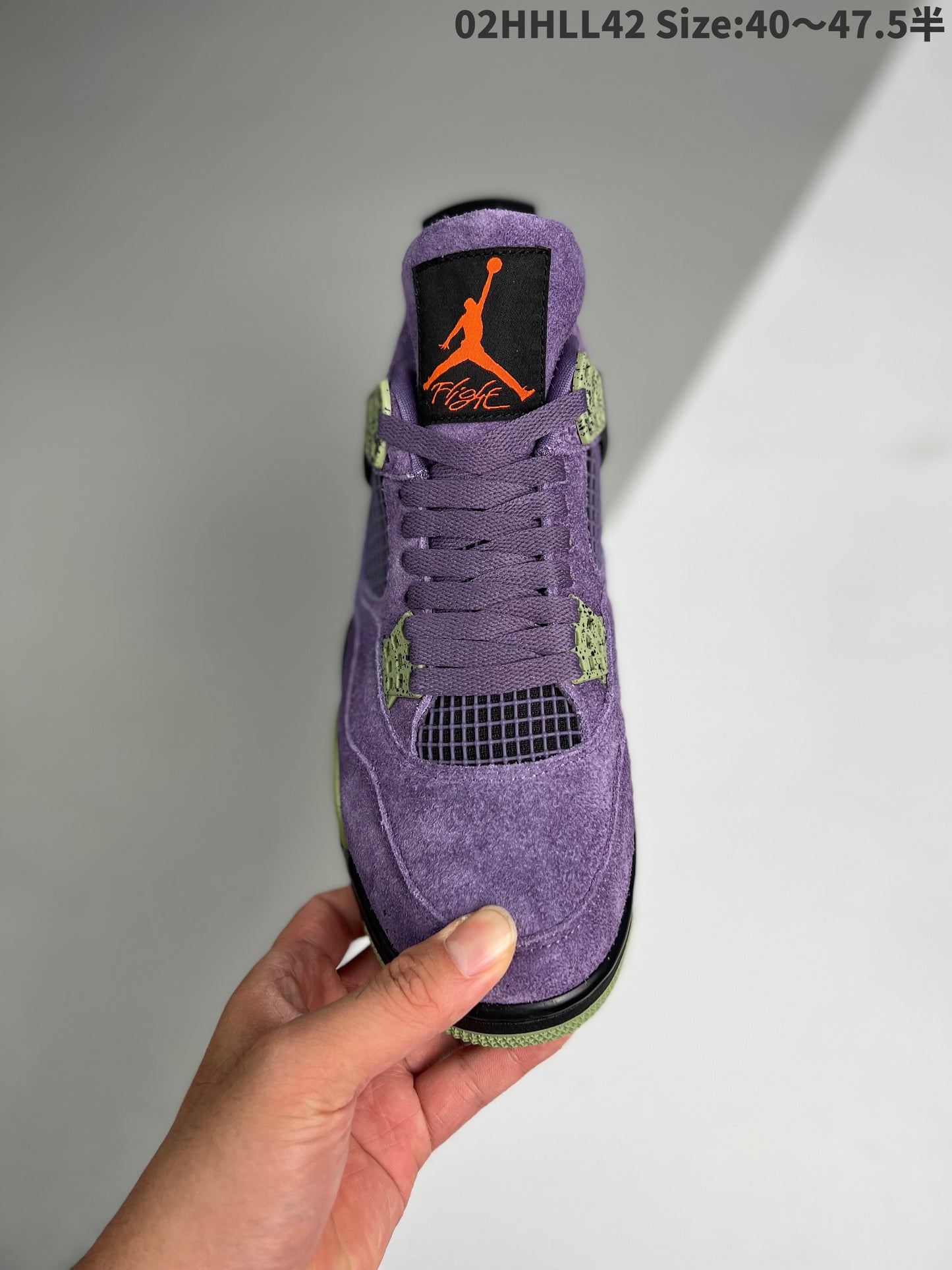 Nike Air Jordan 4 Retro "Canyon Purple"