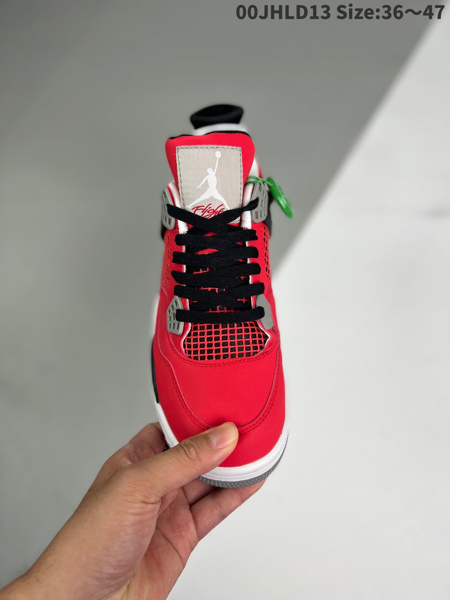 Nike Air Jordan 4 Retro “Toro Bravo”