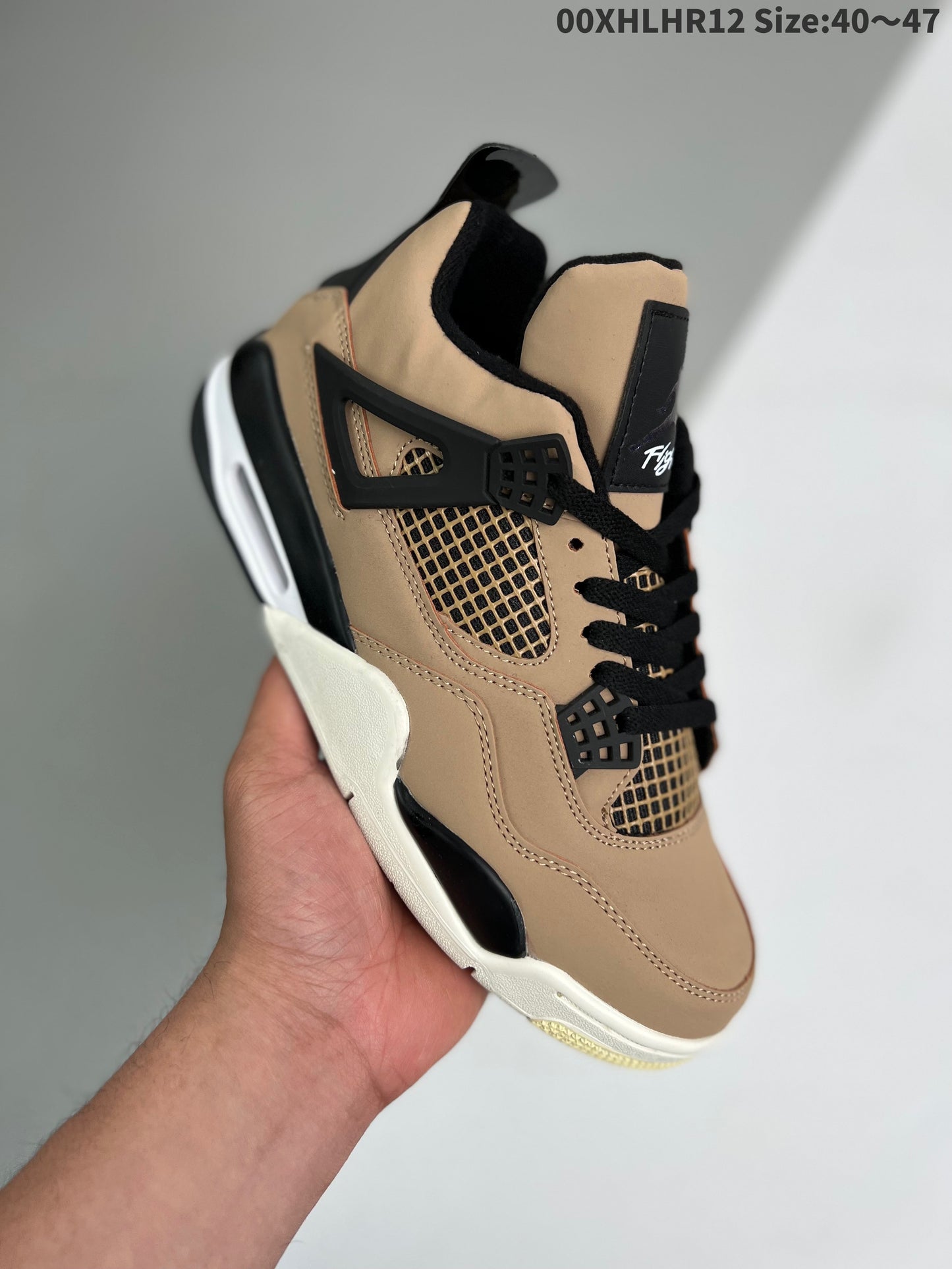 Nike Air Jordan 4 Retro “Mushroom”