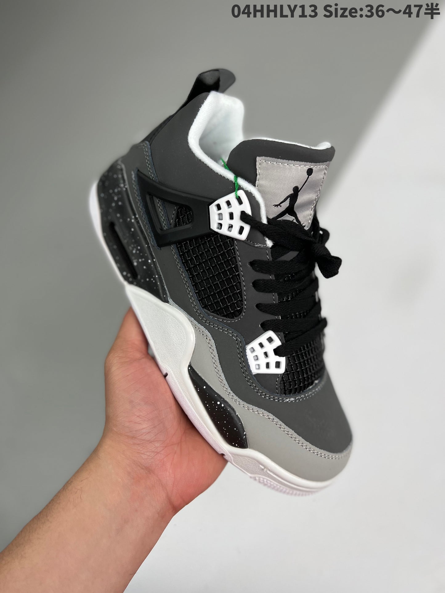 Nike Air Jordan 4 Retro “Pear Pack”