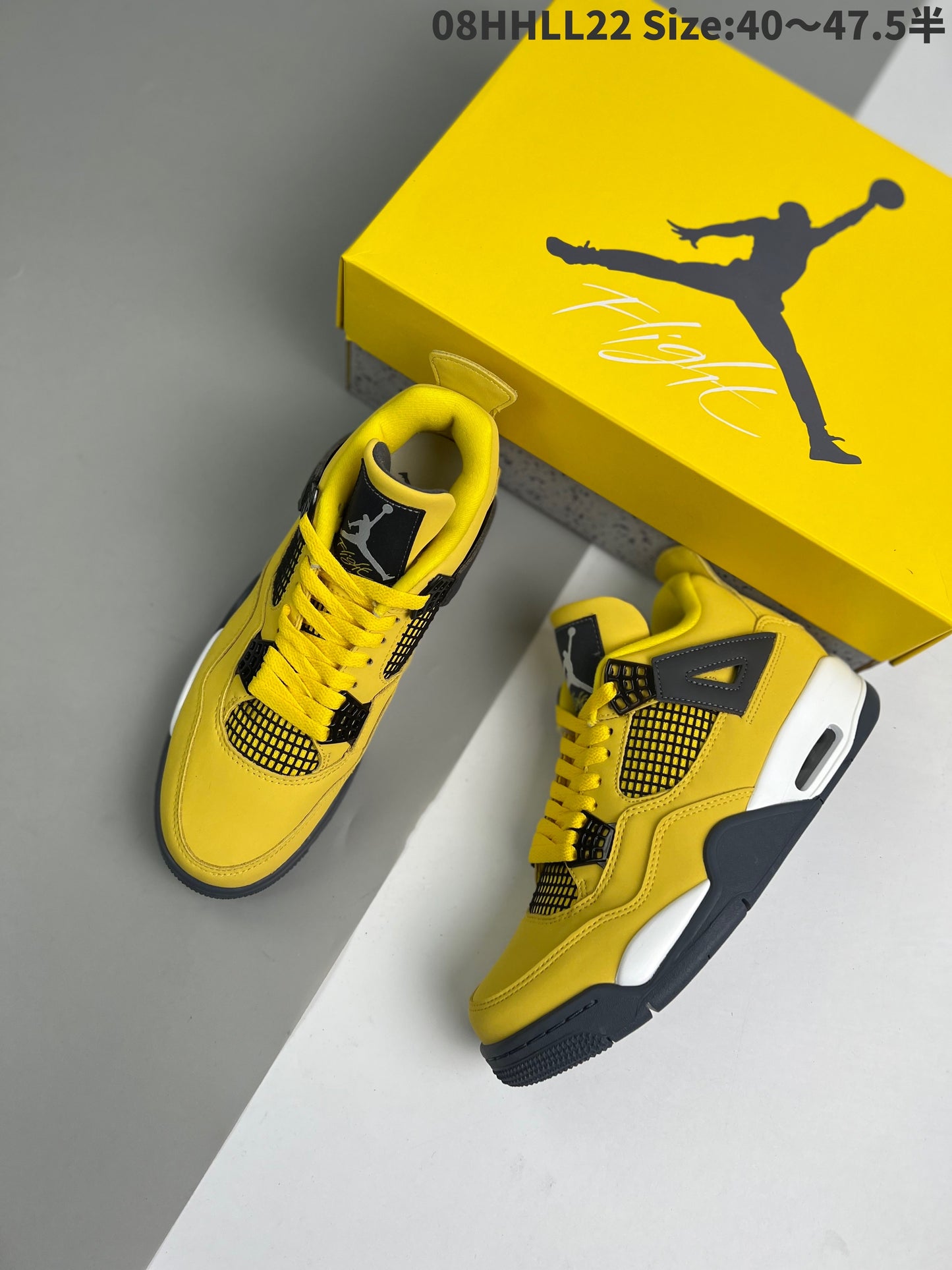 Nike Air Jordan 4 Retro “Tour Yellow”